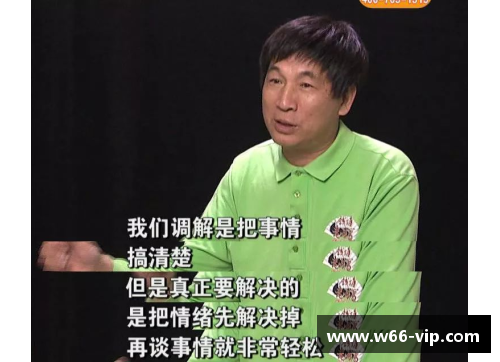 杨子：篮球之路，风雨兼程